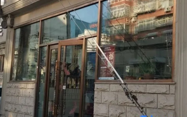 Songhua Lake Hotel