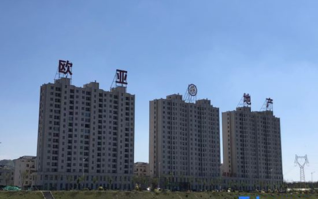 Gaizhou Yushe Hot Spring Homestay