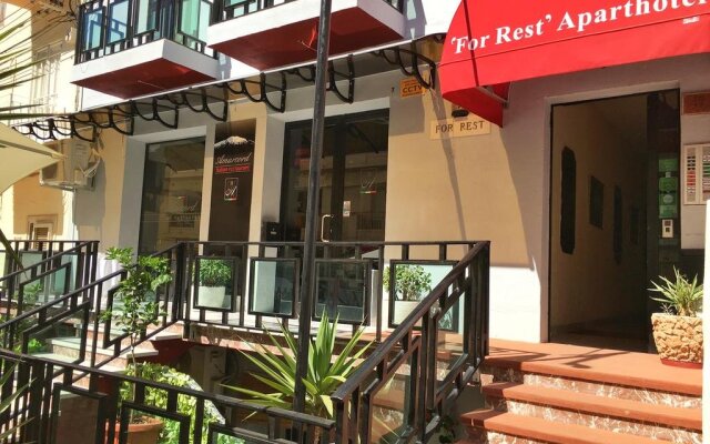 Отель For Rest Aparthotel вид на фасад