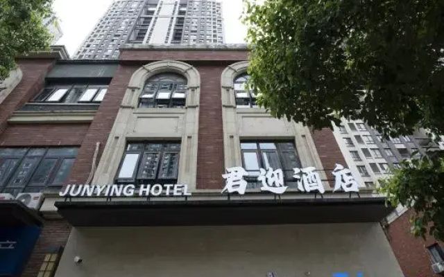 Junying Hotel (Hefei Sunac Amusement Park Wannianbu Metro Station Branch)