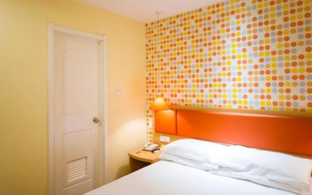 Home Inn Xiaodongmen