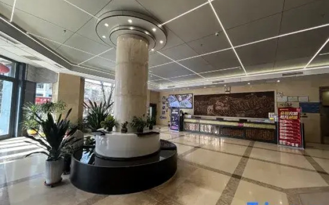 Kedu Hotel