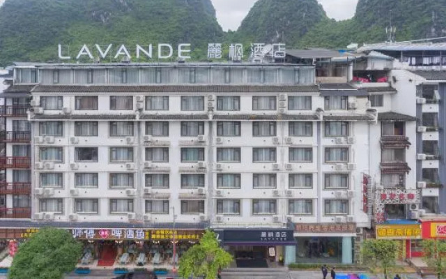 Lavande Hotel·Guilin Yangshuo Xi Street