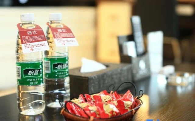 Tuteng Impression Hotel Jinsha Mingting - Chengdu