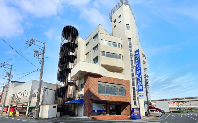 Royal Inn Shin-Yamaguchi Ekimae