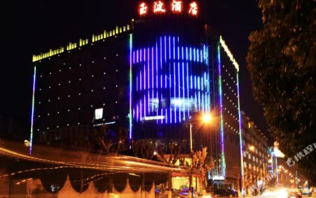 Jade Ripples Hotel