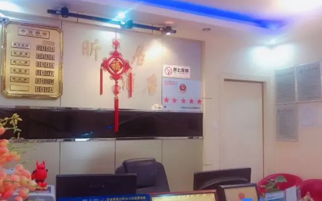 Kunming Milia Homestay (Beijing Road Tongde Kunming Plaza)