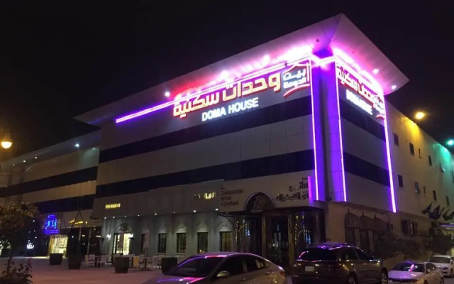 Doma House Aparthotel