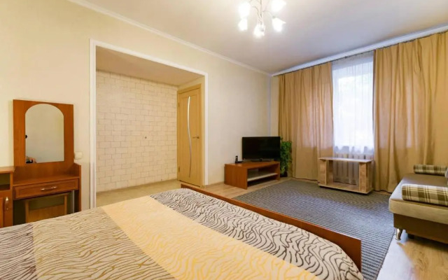 Nadezhda Apartment on Nauryzbay Batyra 37/1