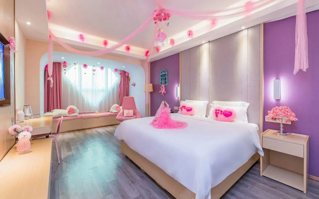 Lavande Hotels·Beijing Changping Stadium
