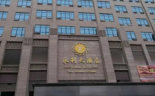 hotelImage