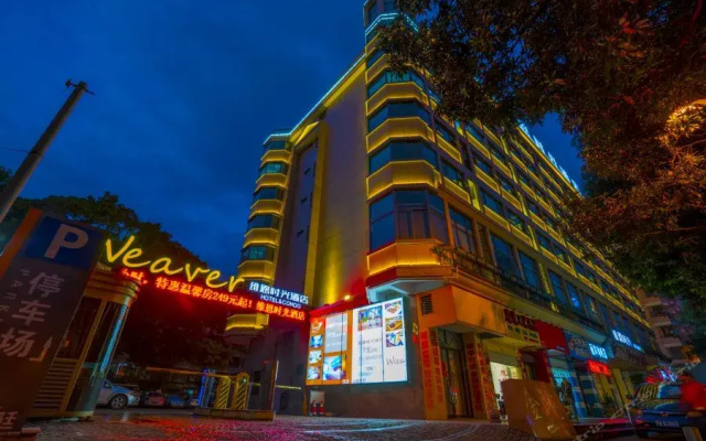 Weaver Hotel & Condo