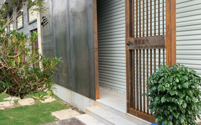 Lishui Momo's House Inn