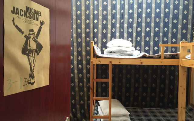 Hua Qiu Ku Youth Hostel East Street Branch