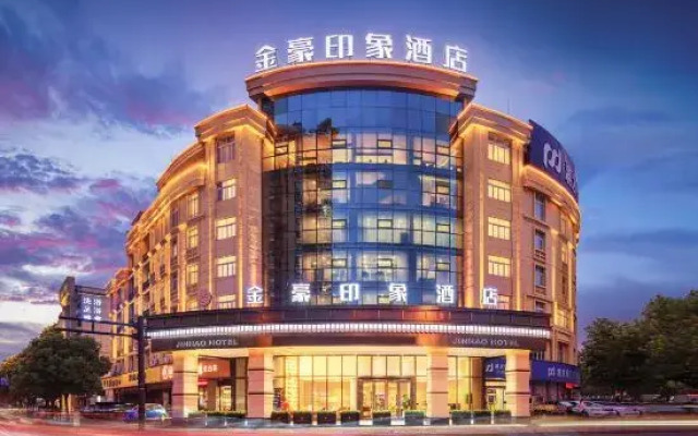 Egreen Hotel