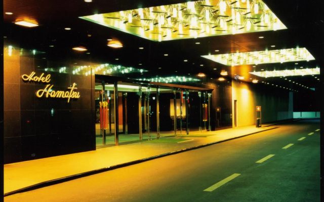 Hotel Hamatsu