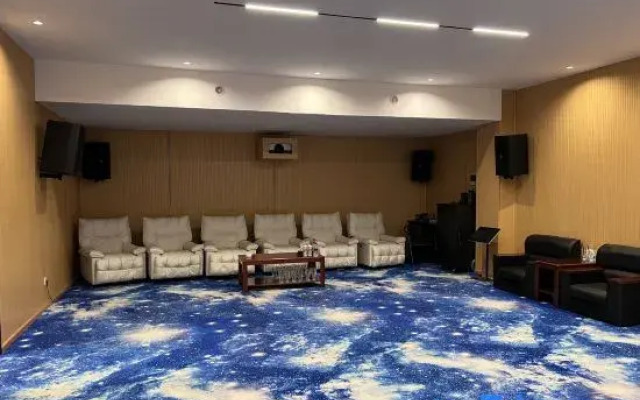 Puding Shiyu Business Hotel (Xingbo International)