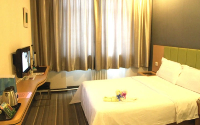 Shanshui Trends Hotel