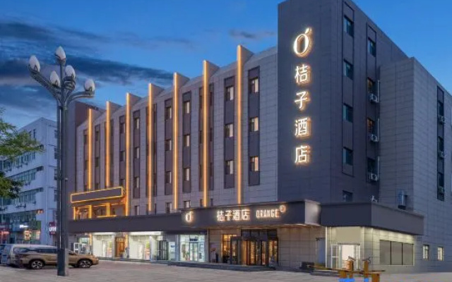 Orange Hotel (Yantai Development Zone Jinshatan Store)