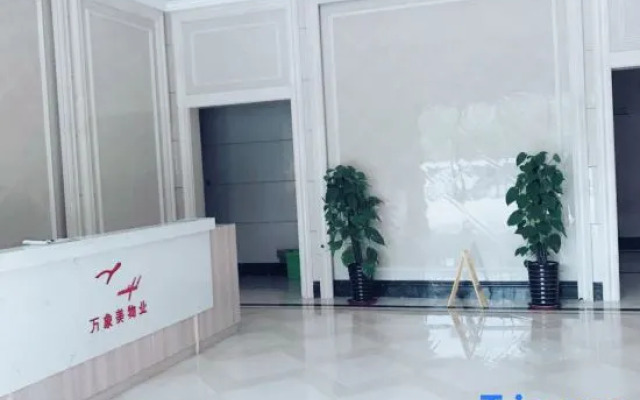 Youshang International Apartment