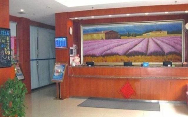 Hanting Hotel Tianjin Youyi Road