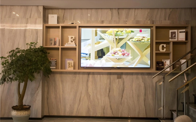 Echarm Hotel Lujiang Zhouyu Avenue