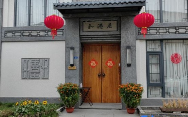 Foshan Heyiju Hotel (Bijiang Jinlou Branch)