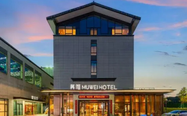 Muvi Hotel
