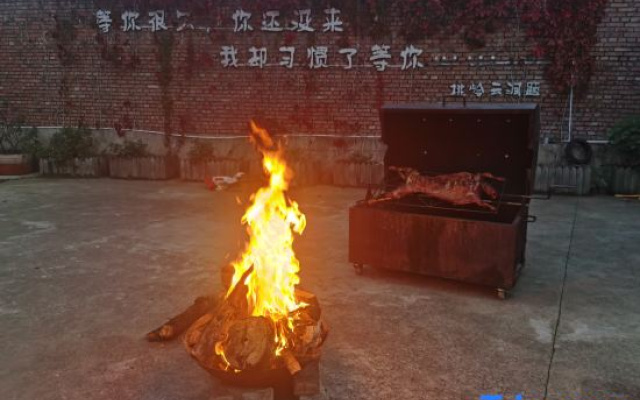 Hutaoling Yunjian Guesthouse