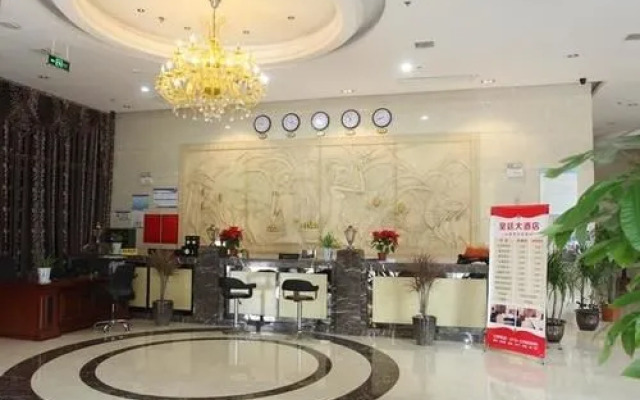 Xishui Hotel