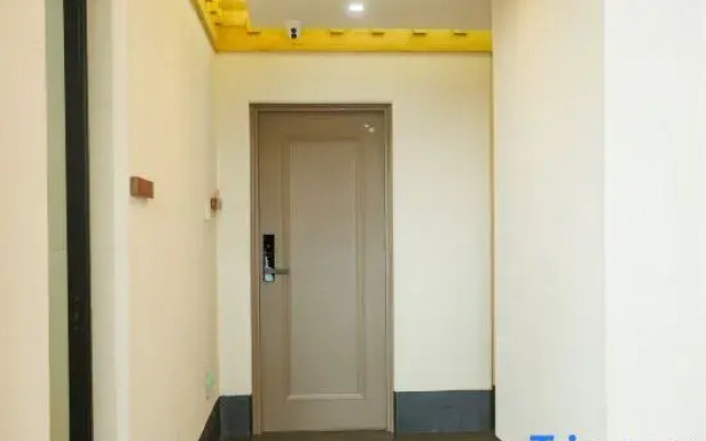 Sende Scenic Oxygen-Rich Homestay