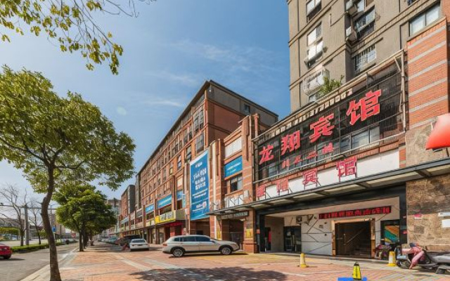 Longxiang Hotel (Shanghai Jinshan Wanda Plaza)
