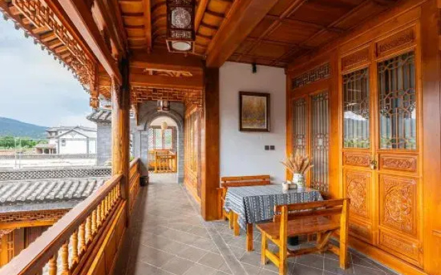 Lishui Bieyuan Inn