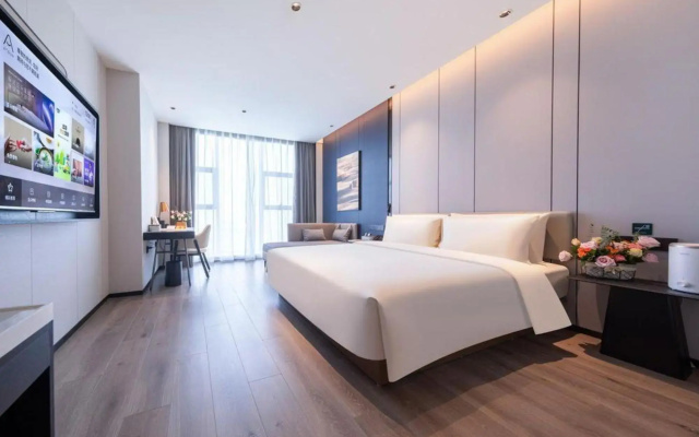 Atour Hotel Urumqi Convention  Exhibition Center‌