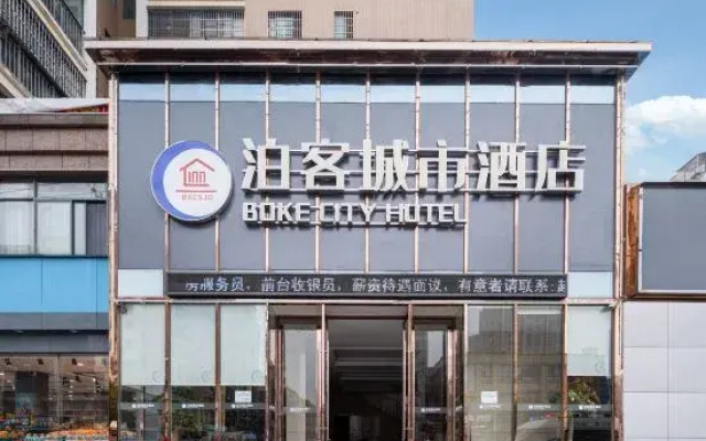 Boke City Hotel