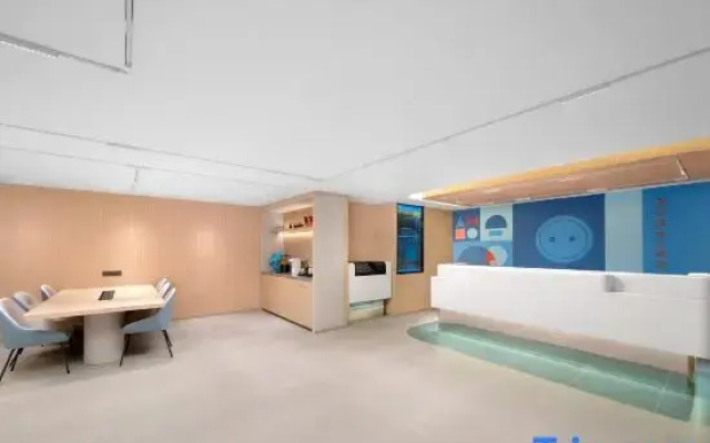 Home Inn (Jixi Station Maternal & Child Health Hospital Branch)