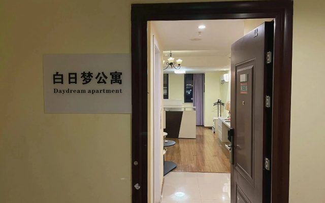 Bairimeng Apartment