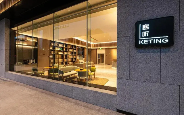 Ji Hotel Guangzhou Panyu Shiqiao Metro Station