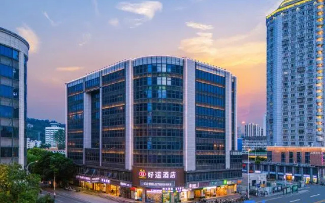 Lucky Hotel