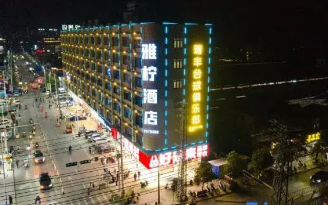 Yaning Hotel (Teng County Xunjiang Park)