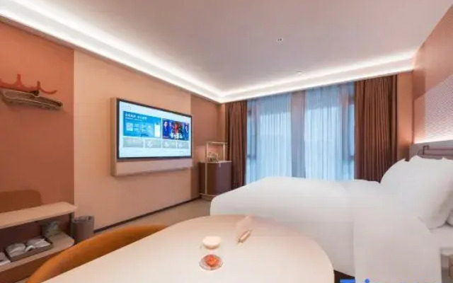 Orange Hotel (Beijing Yizhuang Yicheng International Center Branch)