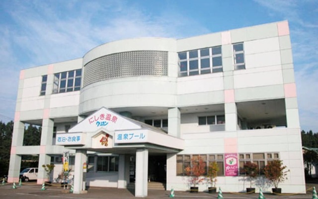 Nishiki Onsen Hotel Kurion Дайсен вид на фасад