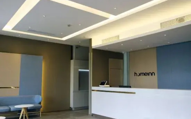 Homeinn · neo (Shanghai Pudong Hangtou Subway Station)
