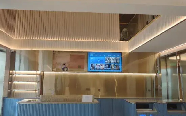 HanTing Hotel (Wutai Mountain Scenic Area Pu'an Temple)