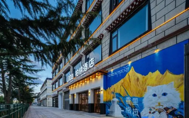 Urba Hotel (Shambhala Ethnic Unity Theme Park Store)