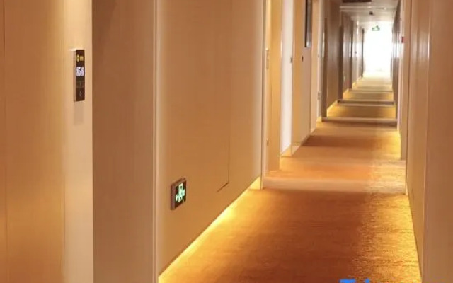Xinxin Hotel (Linyi Longtan Road)