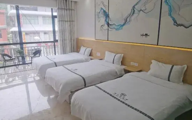 Duyun Ruizhuyuan Hotel