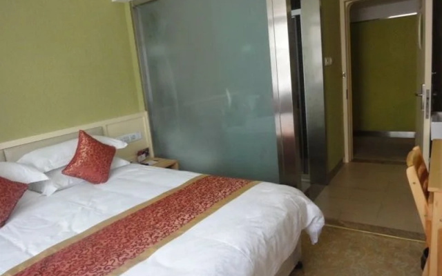 Feixiang Fashion Hotel