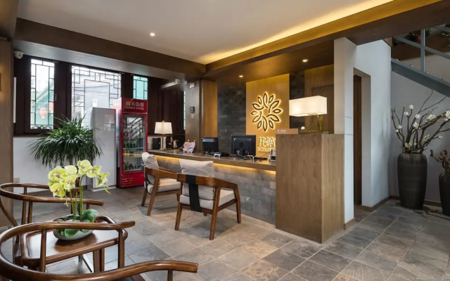 Floral Hotel Pingyao Zhongshuyuan