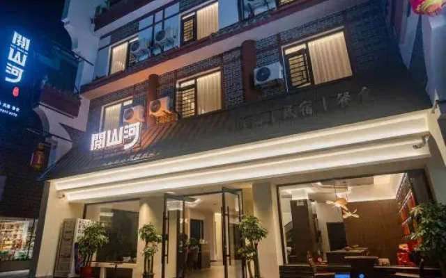 Yueshan River Scenic Hotel